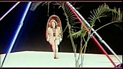 Ana Bekuta - Volim te ludo