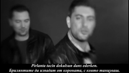 Турският Джордж Клуни - Serdar Senel & Kaan Gokman feat. Erci. E - Ukala (prevod)