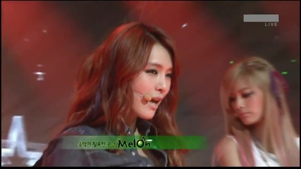 After School Red - In The Night Sky Live