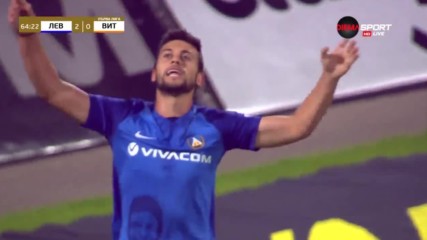 Левски - Витоша 4:1 /репортаж/