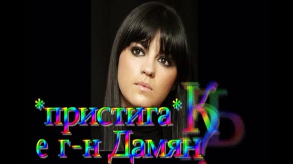 Животът на Rbd - епизод 11 