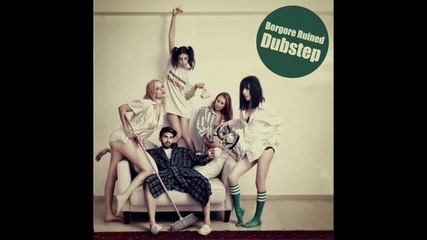 Borgore - Kinder Surprise V.i.p