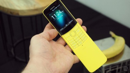 Nokia възражда легенда! Пуска отново 8110