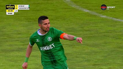 Goal by Botev Vratsa