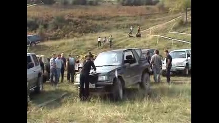 за спомен от състезанието - 2