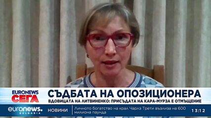 ЕП настоява за незабавното освобождаване на Алексей Навални и журналиста Ива