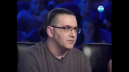 Бургаски Фен - чикита чикита - X Factor България