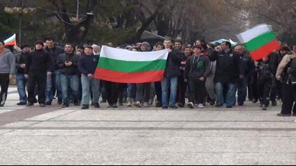 протестите в Нова Загора