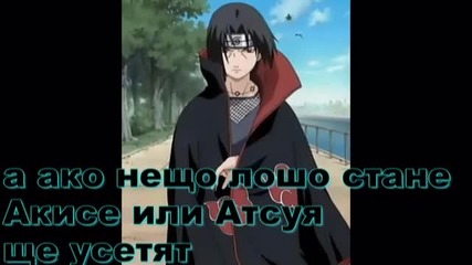 the dark memories епизод 16