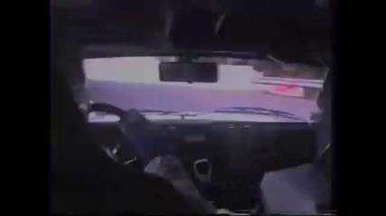 Drift Mix 