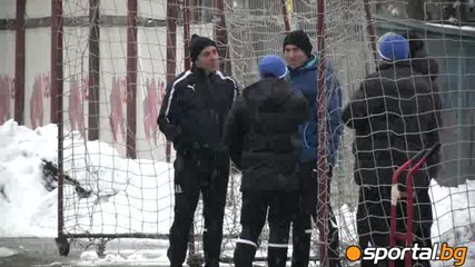 Левски с първа тренировка за 2013