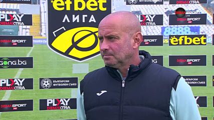 Юлиян Петков след поражението на Славия от Добруджа