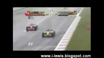 Формула 1 - Япония - Битката На Маса С Кубица
