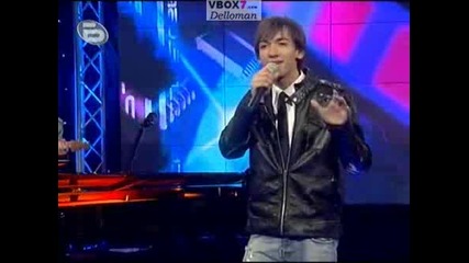 Music Idol 2 - Дамян Попов Малък Концерт 11.03.2008
