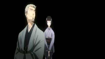 Nabari no Ou Ending 1