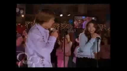 High School Musical - Something New
