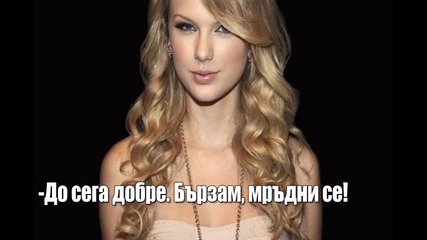 Bloody Secrets S1e3