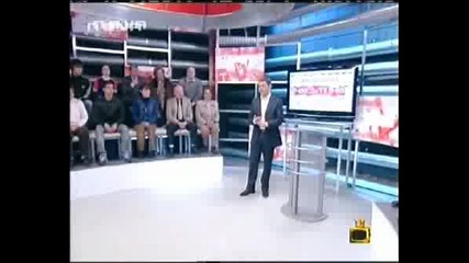 Господари На Ефира - 50 Плазмова Инча - Смях