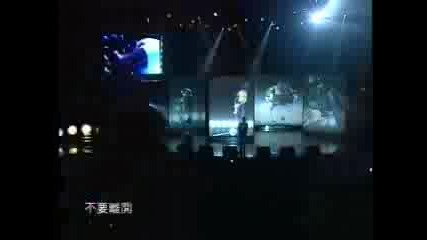 Gorillaz Live
