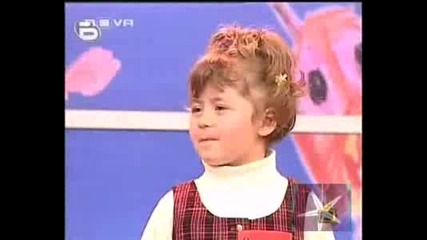 Като порасна искам да стана кон - Господари на ефира, 23.04.2009