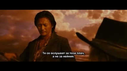 Lone Rider / Самотен Ездач (2008) 3/3 Част