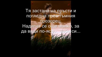 Преди И Сега.wmv