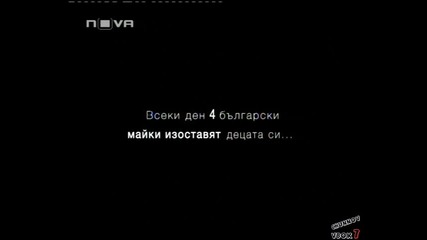 Vip Brother 3