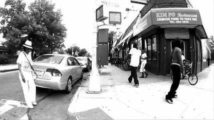 Frenchie - So Gone