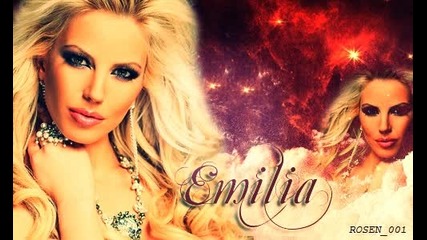 Емилия - Ще се влюбиш C D R I P 