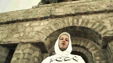 E.c.c.c. - България Над Всичко