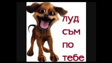 Nasko Lydiaaa 