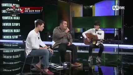 [ Superstar K6] Kim Feel, Im Do Hyuk & Kwak Jin Uhn - Only You (bg sub)