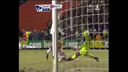 Бербатов отново зарадва Юнайтед / Блекпул - Манчестър Юнайтед 2:3 