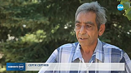 Нов милионер от „Националната лотария”