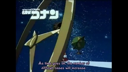 Detective Conan Ep 35