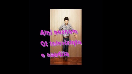 Any and Candy 2ep 