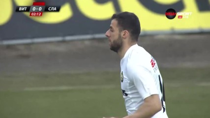 Витоша - Славия 0:0 /първо полувреме/
