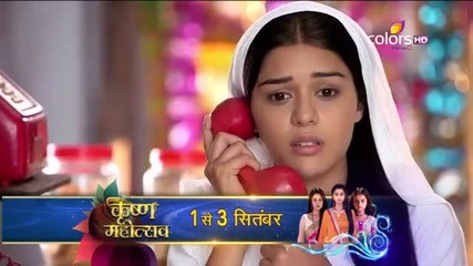 Ishq Ka Rang Safed - 31st August 2015 - 19 episode