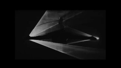Графа - Невидим