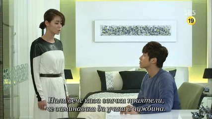 Queen of Ambition E04 1/3 (bg Sub)