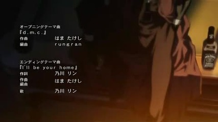 Devil_may_cry_anime_ending