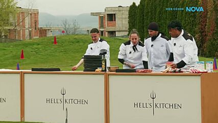 Дневно предизвикателство в Hell's Kitchen | 6 май 2026 | част 2