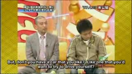 Arashi Reveal Ohno Lifestyle (eng Sub)