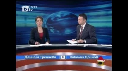 Господари на ефира - 17.12.2009г. (цяло предаване)