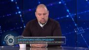 Код Иновации: Google представя Nano Banana 2 и AI трансформацията на пазаруването