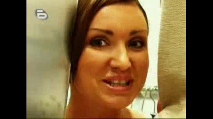 Модерно Галя срещу Димитър Павлов - Част 1