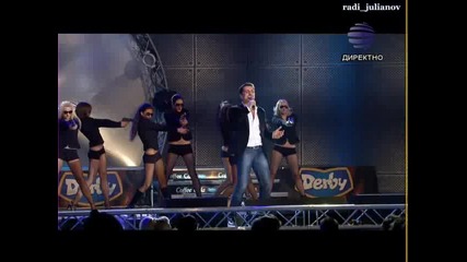 Борис Дали - Хищница Live [ High - Quality ]