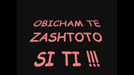 Obicham te ! (h) 