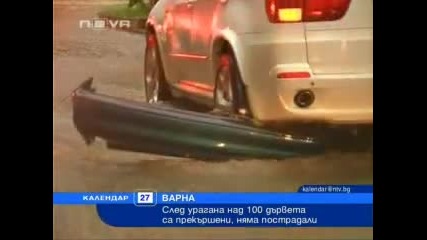 Ураган във Варна 