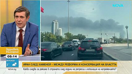 Анализатор: Конфликтът в Иран може да донесе около 5 млрд. долара допълнително на месец в бюджета на Русия от петрол